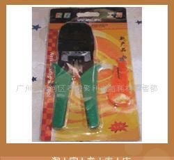 批發(fā)網(wǎng)絡配線架 打造高效通信系統(tǒng)的基石